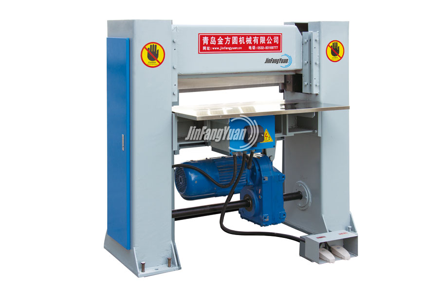 BJ4000 Trimmer